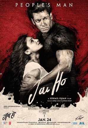 Jai Ho - Indian Movie Poster (thumbnail)