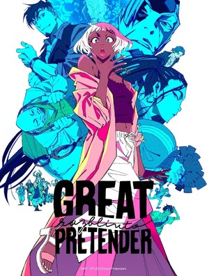 Great Pretender: Razbliuto - International Movie Poster (thumbnail)