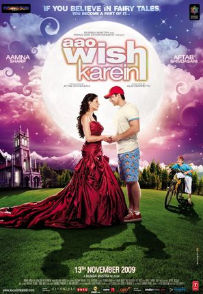 Aao Wish Karein - Indian Movie Poster (thumbnail)