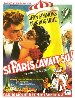 So Long at the Fair - Belgian Movie Poster (thumbnail)