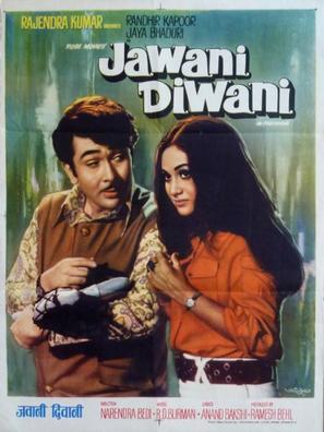 Jawani Diwani - Indian Movie Poster (thumbnail)
