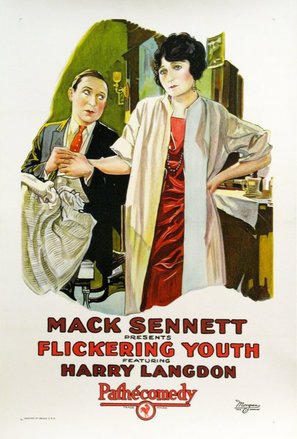 Flickering Youth - Movie Poster (thumbnail)