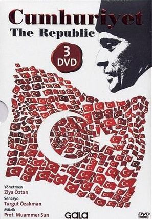 Cumhuriyet - Turkish poster (thumbnail)