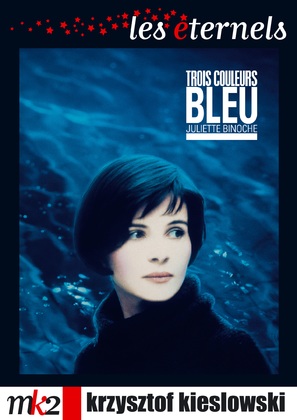 Trois couleurs: Bleu - French DVD movie cover (thumbnail)
