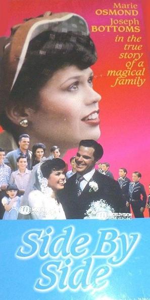 Side by Side: The True Story of the Osmond Family - Movie Cover (thumbnail)