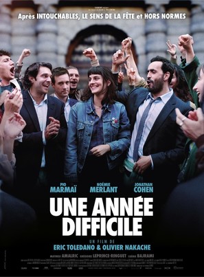 Une ann&eacute;e difficile - French Movie Poster (thumbnail)