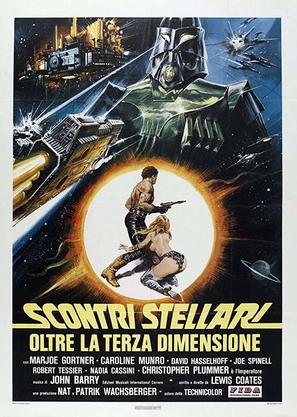 Giochi erotici nella terza galassia - Italian Movie Poster (thumbnail)