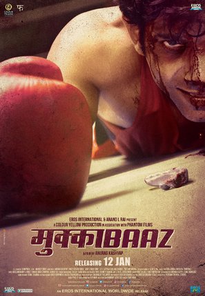 Mukkabaaz - Indian Movie Poster (thumbnail)