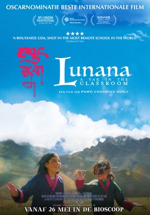 Lunana: A Yak in the Classroom - Dutch Movie Poster (thumbnail)