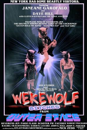 Werewolf Bitches from Outer Space - Movie Poster (thumbnail)