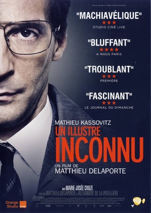 Un illustre inconnu - French DVD movie cover (thumbnail)