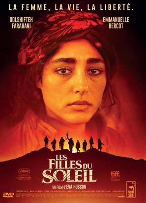 Les filles du soleil - French DVD movie cover (thumbnail)