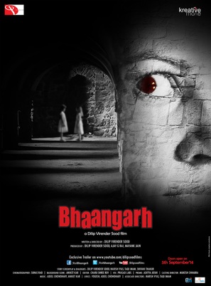Bhaangarh - Indian Movie Poster (thumbnail)