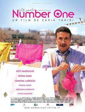 Number One - French Movie Poster (thumbnail)