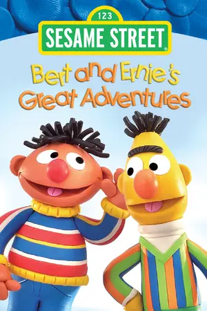 "Bert and Ernie's Great Adventures" Cover