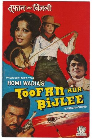 Toofan Aur Bijlee - Indian Movie Poster (thumbnail)