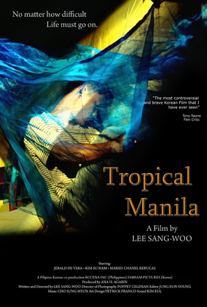 Tropical Manila - South Korean Movie Poster (thumbnail)