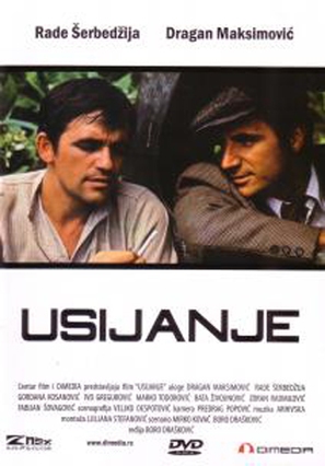 Usijanje - Yugoslav Movie Poster (thumbnail)