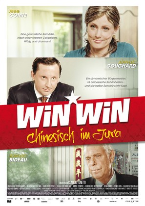 Win Win - Swiss Movie Poster (thumbnail)