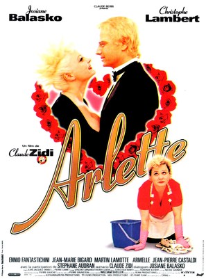 Arlette - French Movie Poster (thumbnail)
