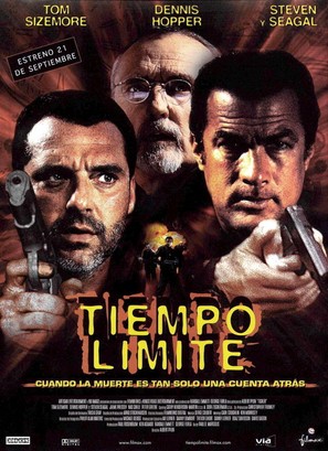 Ticker - Spanish Movie Poster (thumbnail)