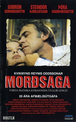 Mor&eth;saga - Icelandic Movie Cover (thumbnail)