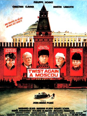 Twist again &agrave; Moscou - French Movie Poster (thumbnail)