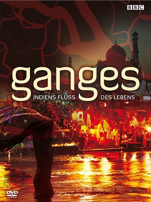 Ganges - German Movie Cover (thumbnail)