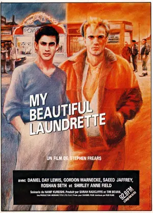 My Beautiful Laundrette - French Movie Poster (thumbnail)