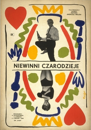 Niewinni czarodzieje - Polish Movie Poster (thumbnail)