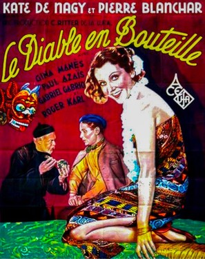 Le diable en bouteille - French Movie Poster (thumbnail)