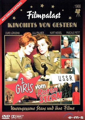 Zwei Girls vom roten Stern - German DVD movie cover (thumbnail)