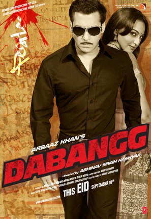 Dabangg - Indian Movie Poster (thumbnail)