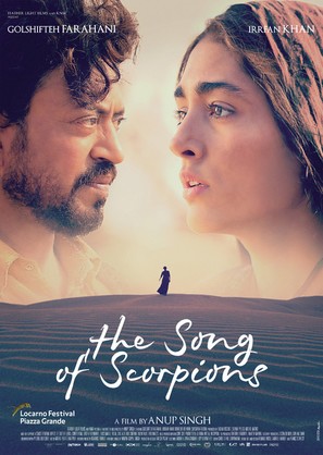 The Song of Scorpions - Swiss Movie Poster (thumbnail)