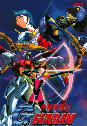 "Kidô Butôden Jî Gandamu" Poster