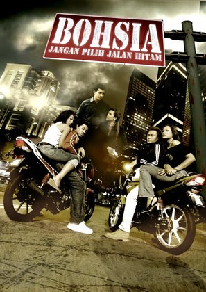Bohsia: Jangan Pilih Jalan Hitam - Malaysian Movie Poster (thumbnail)
