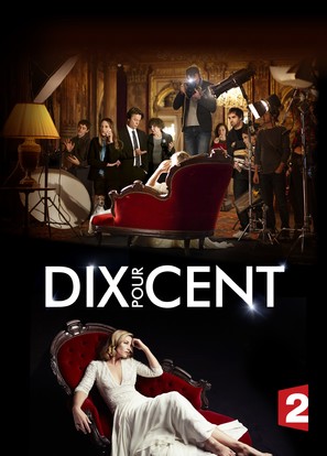 Dix pour cent - French Movie Poster (thumbnail)