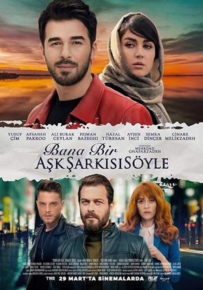 Sing Me a Love Song - Turkish Movie Poster (thumbnail)