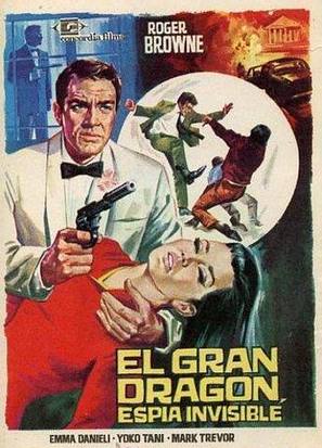 Le spie amano i fiori - Spanish Movie Poster (thumbnail)