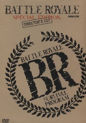 Battle Royale - South Korean DVD movie cover (thumbnail)