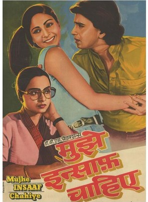 Mujhe Insaaf Chahiye - Indian Movie Poster (thumbnail)