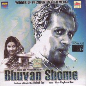 Bhuvan Shome - Indian Movie Cover (thumbnail)