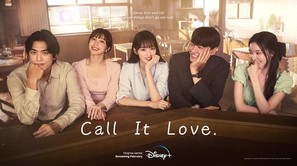 &quot;Call It Love&quot; - Movie Poster (thumbnail)