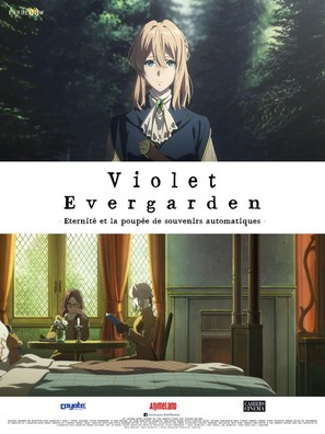 Violet Evergarden Gaiden: Eien to Jidou Shuki Ningyou - French Movie Poster (thumbnail)