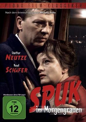 Spuk im Morgengrauen - German Movie Cover (thumbnail)