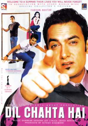 Dil Chahta Hai - Indian Movie Poster (thumbnail)