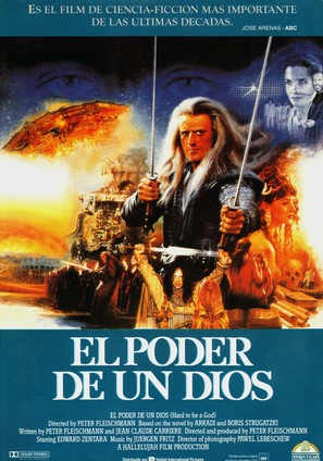 Es ist nicht leicht ein Gott zu sein - Spanish Movie Poster (thumbnail)