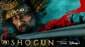 Shogun - Movie Poster (thumbnail)