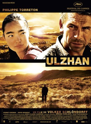 Ulzhan - French Movie Poster (thumbnail)