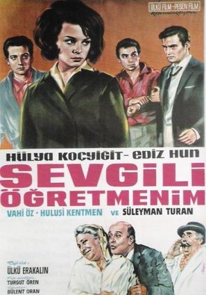 Sevgili &ouml;gretmenim - Turkish Movie Poster (thumbnail)